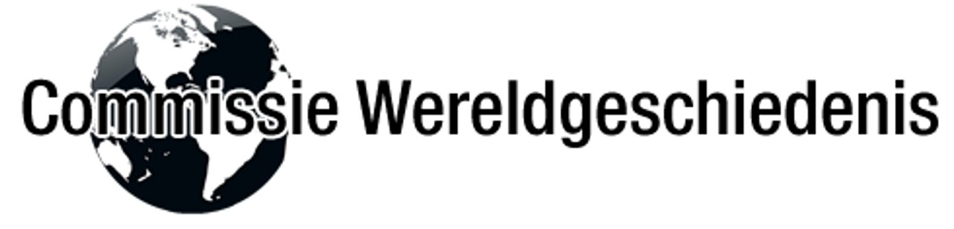 https://www.vgnkleio.nl/wp-content/uploads/2023/04/logo-wereldgeschiedenis-kort.jpg
